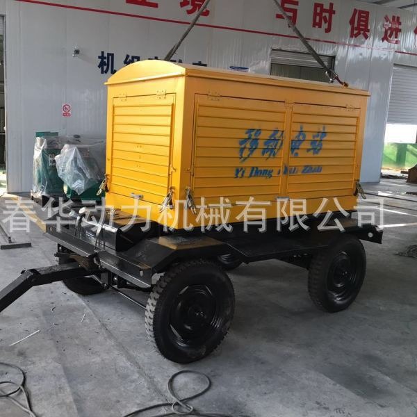 40KW移动电站 潍柴K4100ZD柴油发动机 全铜无刷电机 潍柴发电机