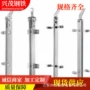 切割201304拉丝扶手