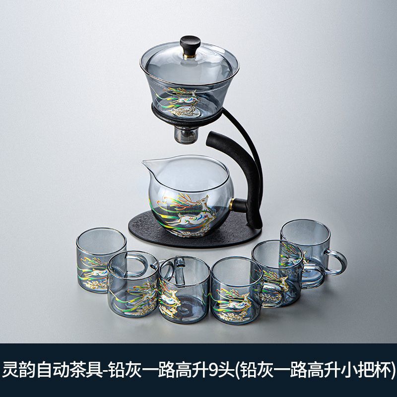 사슴이 높이 솟아오른다 - 궁등 3종세트 + 작은컵*6