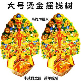 �������X��ȫ�נC���̖�u�X��һ���׾ی�������������ƷԪ������