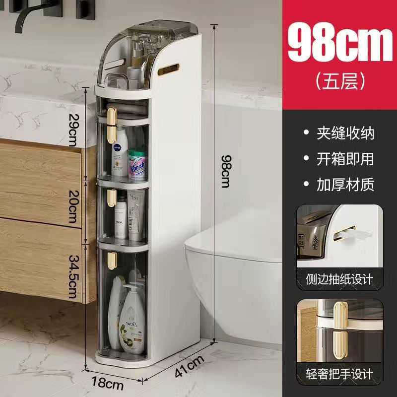 18cm de ancho de cinco capas de tamaño grande (blanco de luna) con polea inferior