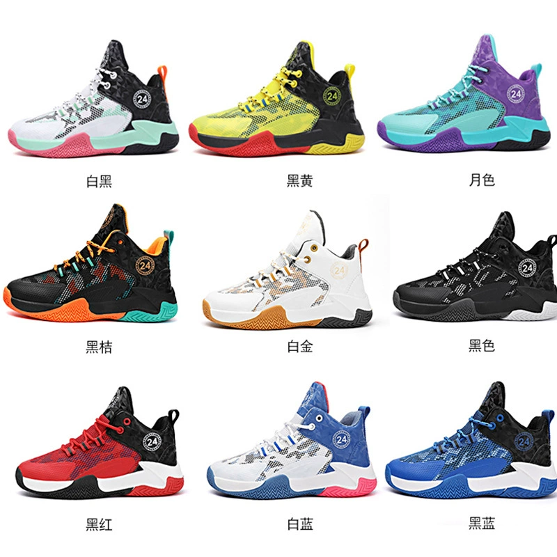 2022 Трансграничные взрывы Four Seasons Детская сетчатая Баскетбольная обувь Мужские Практичные ботинки для детей среднего и большого размера Обувь с высоким берцем Амортизирующие кроссовки