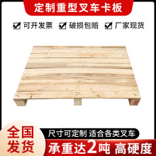 ȫ��ľ����ľ��������������|�}���̨ľ�|�ł}��؛�ܲ�܇�бP