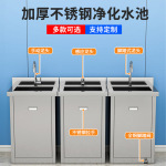 304不锈钢洗手池手术室单双槽感应洗手台无尘净化车间脚踏洗手槽