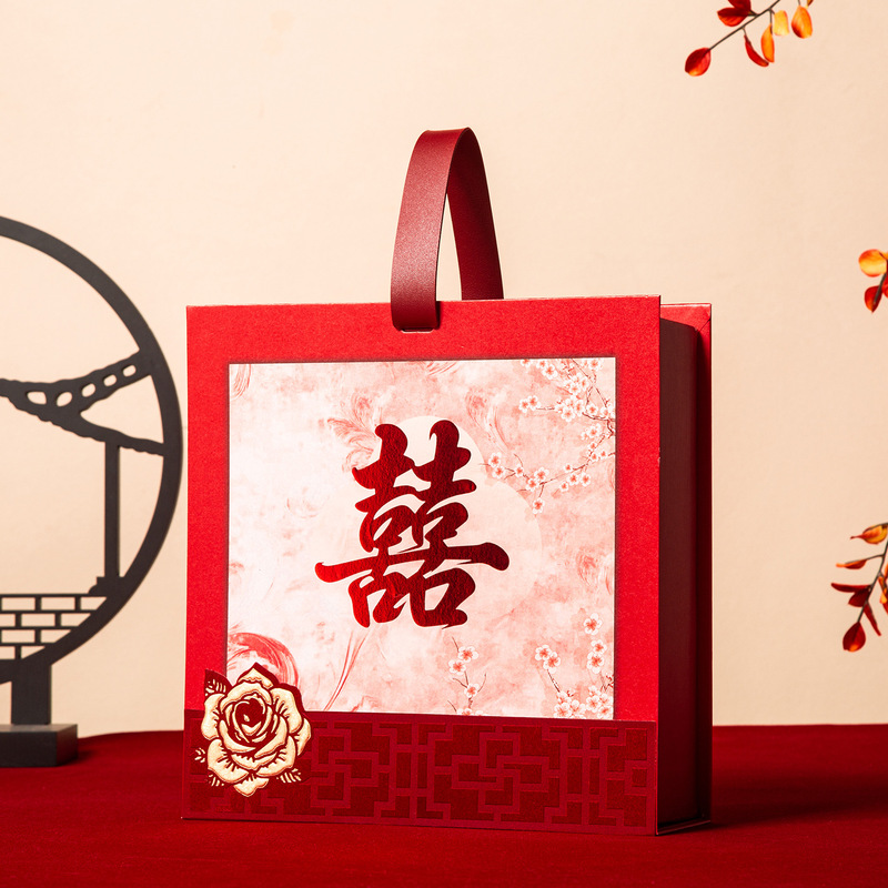 新款创意伴手礼礼盒订婚结婚婚礼烫金双喜糖果包装盒喜糖盒子空盒|undefined