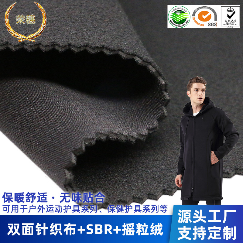 Դֱůץҡ޸֯sbrǱˮϷ