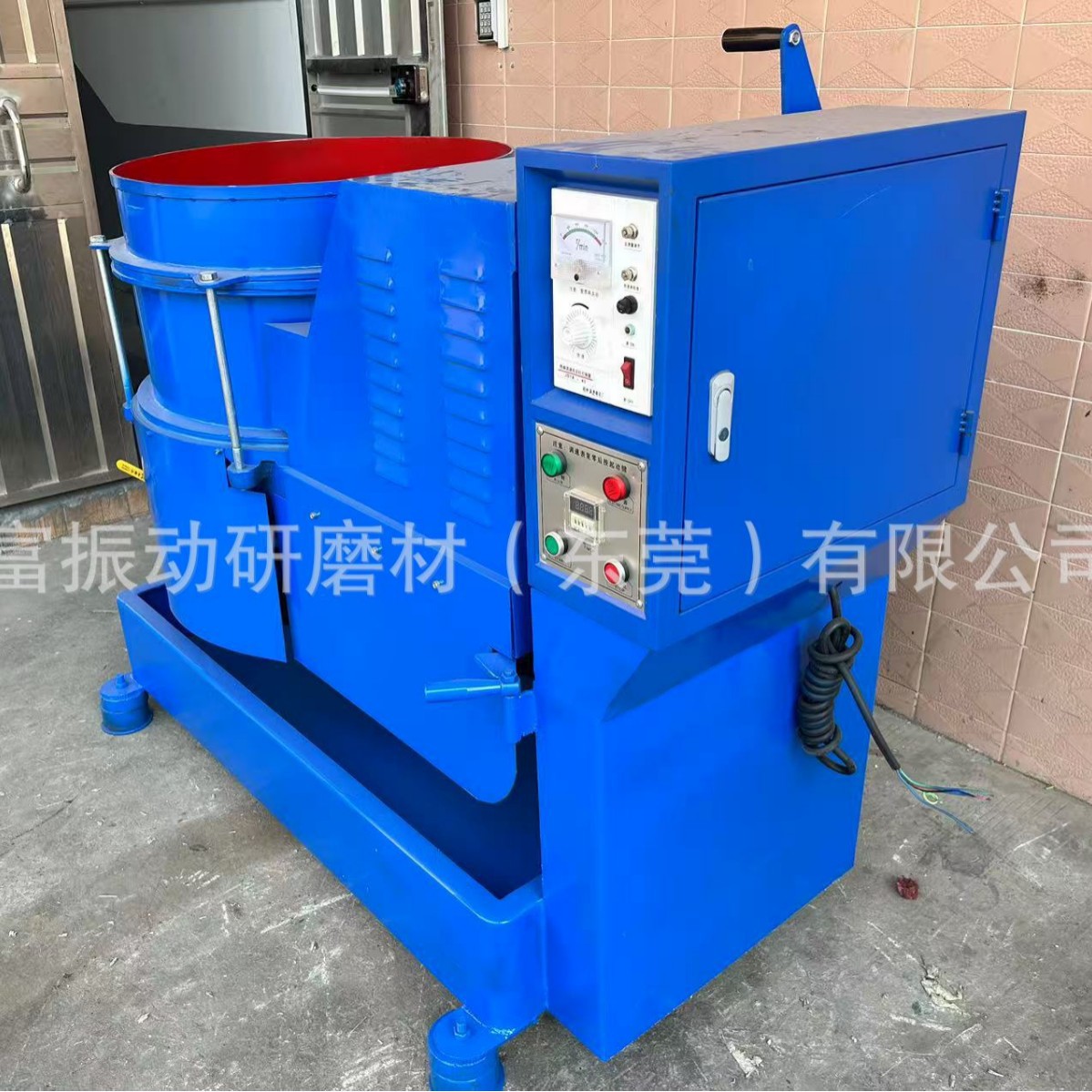 ֶ 2025-07-22 13:48:48.jpg