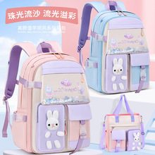 新款女冰箱流沙款小学生书包1-3-6-9年级初中生休闲儿童双肩背包