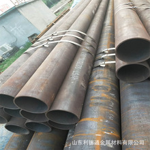 �������|�W��S275JR�o�p䓹�   S275J0 �S�����l�r������