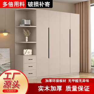 ��ľ���������Һ��י��ӳ��ⷿ��������ش������ռ{�������