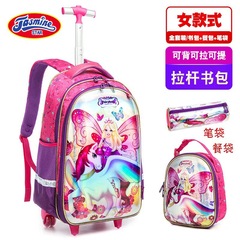 Cross-border Anime Cartoon Student Universal 19-inch Pull-along Backpack Set of Three, Weight-reducing and Breathable, Unisex Children's Dual-shoulder