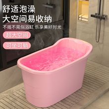 ��������Ͱ���˼���ȫ��ϴ��ԡ�״�̖ԡͰ�Ӻ�ϴ������������ԡ��