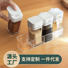 Simple oil bottle set, small oil bottle, kitchen soy sauce bottle, vinegar bottle set, restaurant pepper bottle, seasoning pot, condiment jar