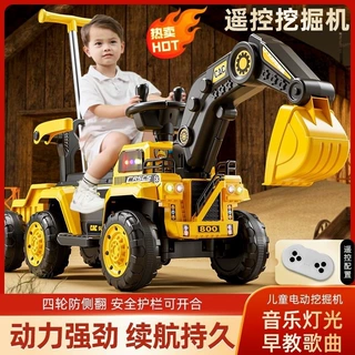 儿童挖掘机挖土机玩具充电男孩电动遥控大号工程车批发跨境直销