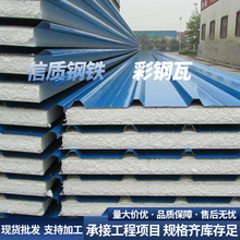 �V�|�F؛�ʉT�������0.2-0.3-0.4-0.5mm���䓾��ʉT���䓰�