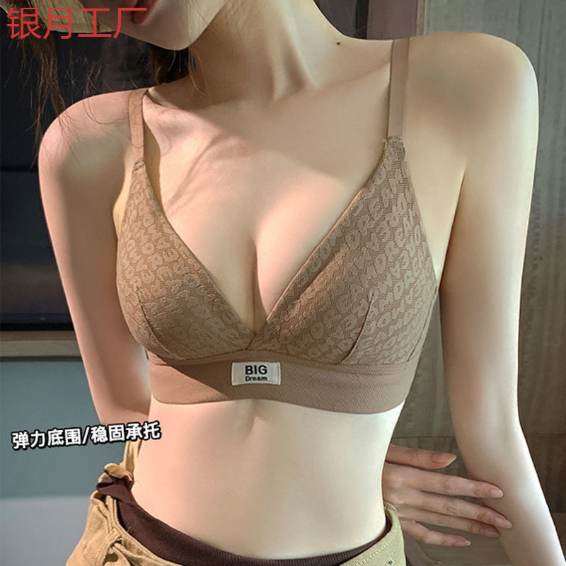 Soft light and thin underwear