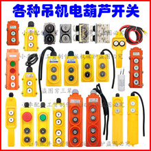 ��P�C����늺��J���C�����_�P220V380V���������C�����C�ƿ�g�P