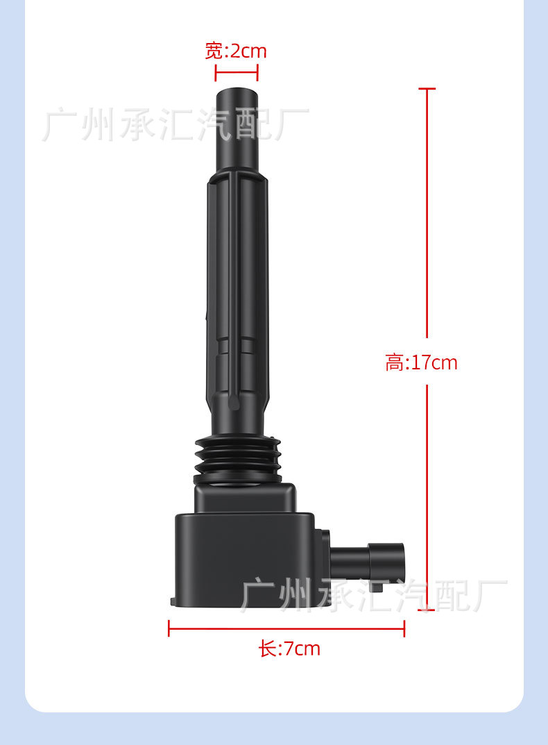 55234131 Beru004010008 Is Suitable for Fiat Ignition Coil Fiat500C 500 Panda