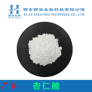 ������99% �������� ���yƷ�� ������ DL-������F؛���]������