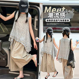 女童碎花无袖套装夏季2026新款儿童韩系洋气时髦女大童七分裤夏装