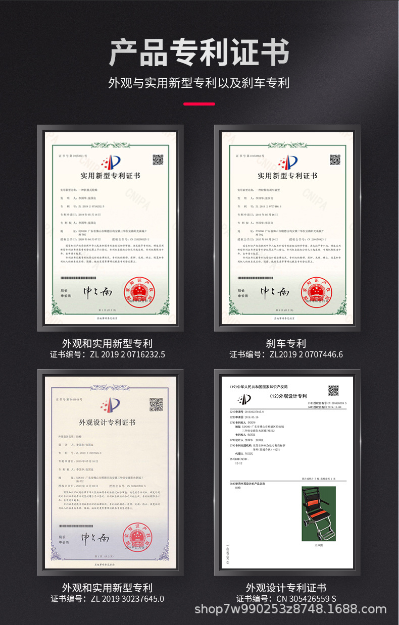 详情21