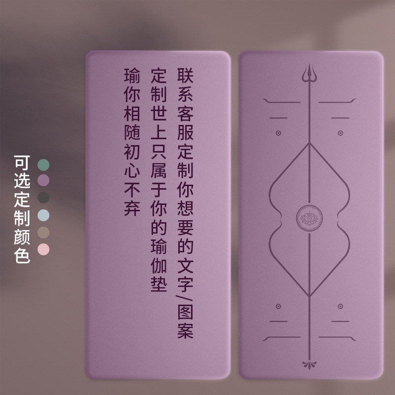 맞춤형