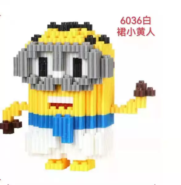 6036 White skirt Xiaoshigan