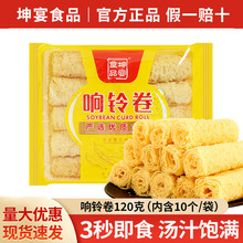 ���]���ʳ�� �⏾��S�����⏾���Ƥ������� ��ը��偵ꌣ��