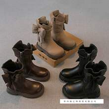 Ůͯ�R��ѥ2025�ﶬ�¿ͯЬ���޼ӽqƤѥ��Ͳѥ�Lѥ����Ь���