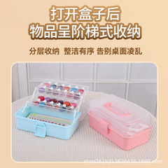 多機能収納ボックスメーカー卸売り折り畳み可能な美術プラスチック収納ボックス