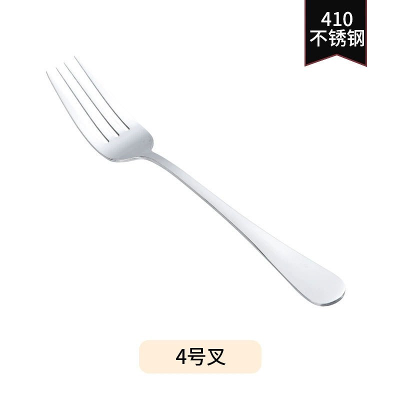 4 번 뾰족한 포크 무게 18.7g 크기 14*2.1cm