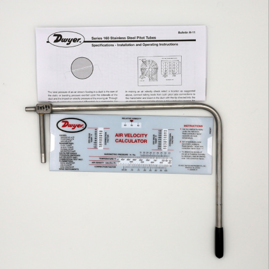 Dwyer美国德威尔160-8 12 160S皮托管配件数字微压计差压计风速表