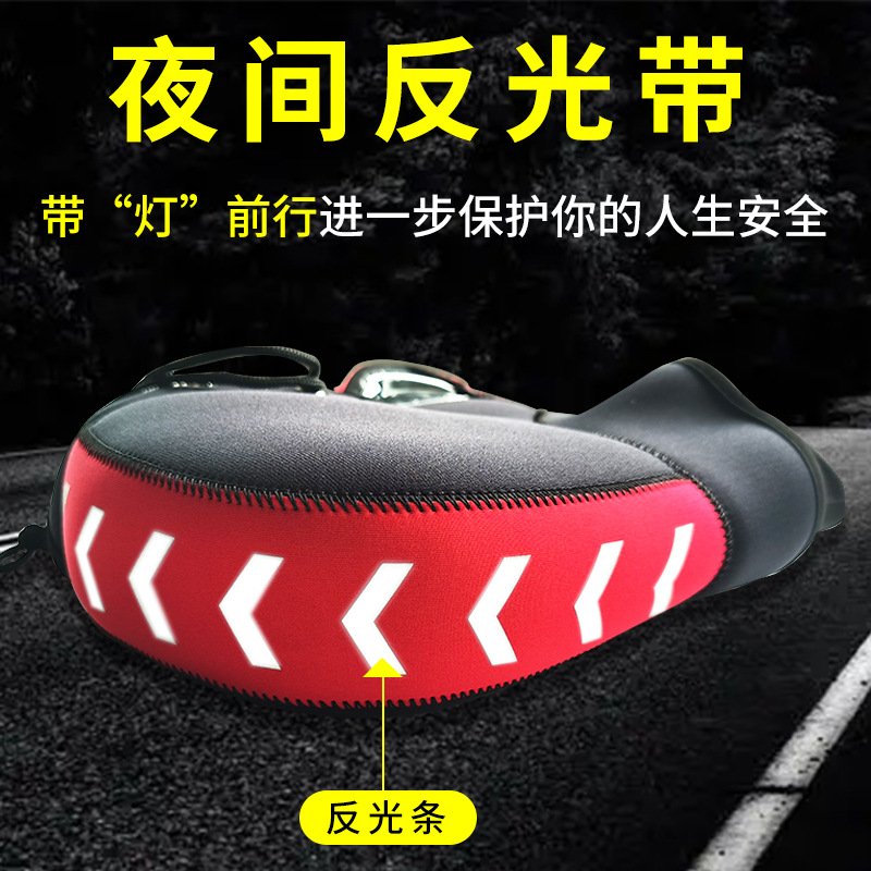 Material de buceo, cubierta para manillar de motocicleta, cubierta de terciopelo para manillar de ciclismo al aire libre, guantes cálidos y resistentes al viento para vehículos de motor