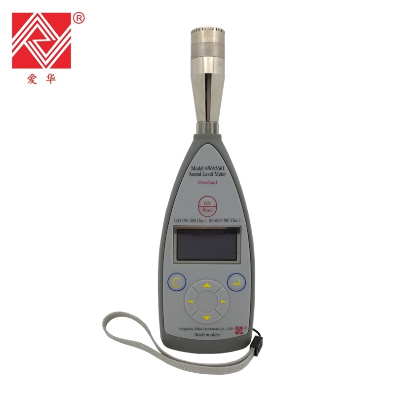 杭州爱华AWA5661精密脉冲声级计-1-2-3-1A-1B-1C噪音计分贝仪1级