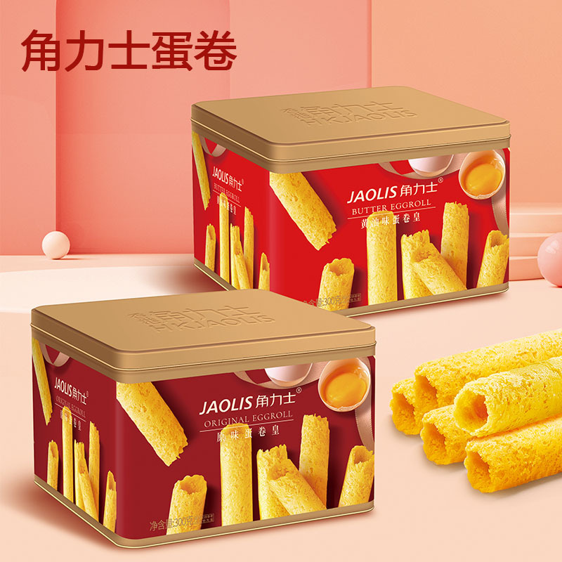 香港角利士 バター風味オリジナルエッグロール 300g ギフトボックス入り カジュアルスナック お土産 新年菓子 ビスケット・ペストリー