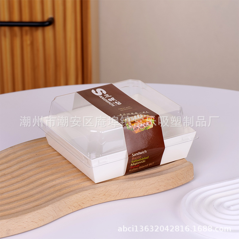 Квадратный большой 02 белая карта сэндвич наклейка (коричневый)