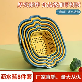 收纳盒;收纳架;纸巾盒