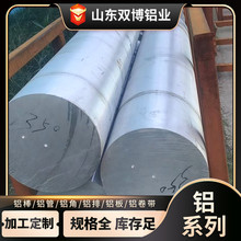 ���l6063T5�A�X��6061T6�X�A��4-420mm�F؛����X��������