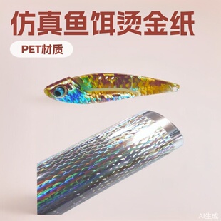 �����~�D�C�𼈏��[·�� ����С������x �������y·�C��