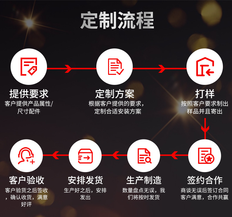 内页1_13