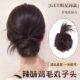 Low-strung chicken feather ball head wig grab clip simulation hair natural fluffy bud shuttlecock head hair artifact wig bag