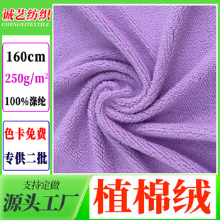 �F؛250g����ȫ��ֲ�޽q���޽q ���bЬñᘿ������w���q���O�q