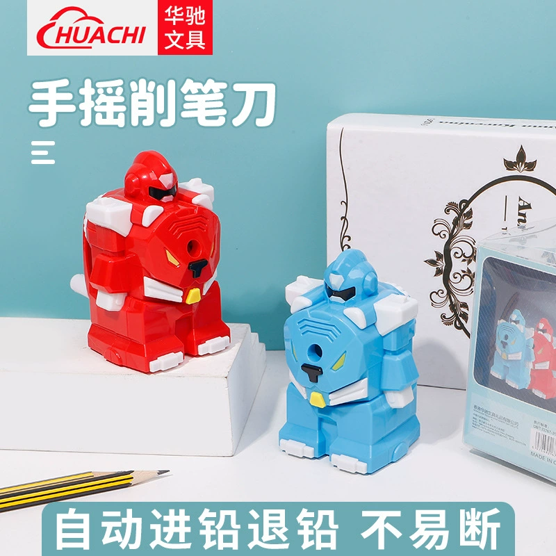 Подгонянный мультфильм точилка для карандашей для детей и начальной школы детский сад ручной Заводной точилка для карандашей
