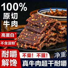 �L��ţ��ɳ����Ĵ��خa�����������������ڷ���˺��ţ��ɰ���ʳ