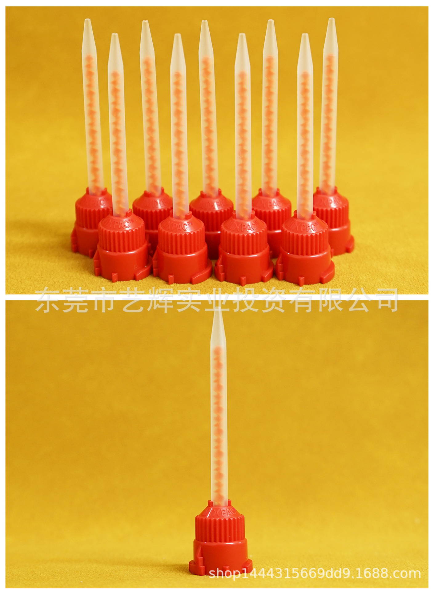 Mixpac Swiss Mbhx03-16S Static Dispensing Mixing Tube 50ml Two-Component Ab Glue Loctite Glue Mixing Tube