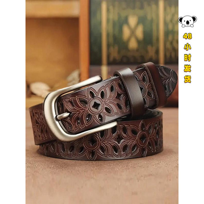 G 91534 Hollow pattern women's belt 镂空花纹女士皮带