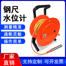䓳�ˮλӋ�̶ȳ�늜yˮ��������˳ߜyˮλ�x��ˮλ��ˮλ�y���x