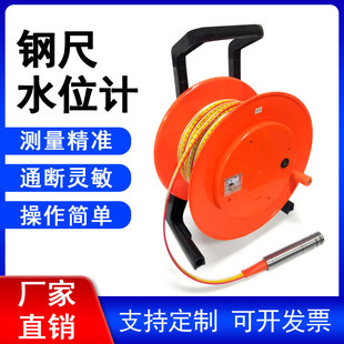 䓳�ˮλӋ�̶ȳ�늜yˮ��������˳ߜyˮλ�x��ˮλ��ˮλ�y���x