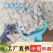 }a}Ƭ֥ʿ؈ʳĥСúmi