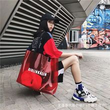 时尚潮流透明镭射包女新款夏季大容量托特包休闲沙滩手提包购物袋